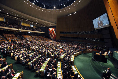 http://www.enoughproject.org/files/83/UNGA_Obama_speech_AP_-_Seth_Wenig.jpg