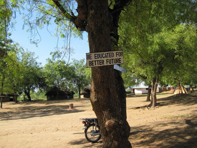 School yard at Usratuna primary in Juba. Enough/Maggie Fick