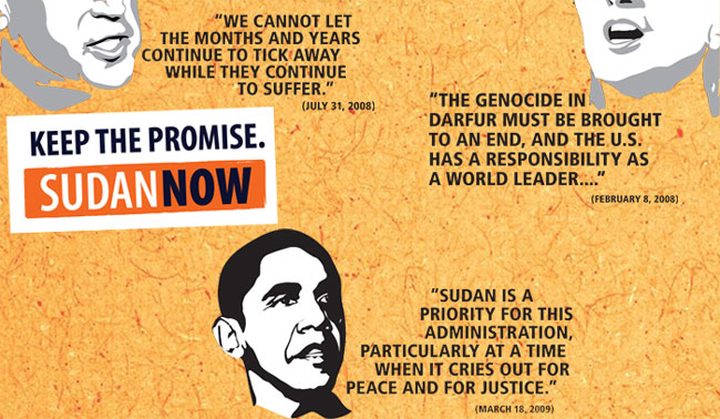 Sudan Now campaign logo