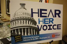HHV poster