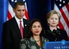 Obama, Rice & Clinton